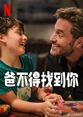 91精品日本久久久久久牛牛