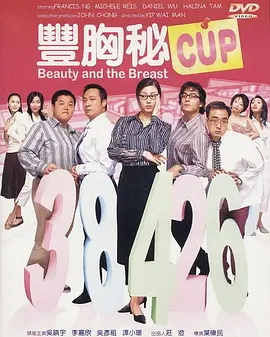 91精品日本久久久久久牛牛